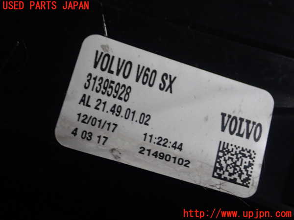1UPJ-27401536]ボルボ・V60(FD4204T)左テールランプ 31395928 中古_m0004.jpg