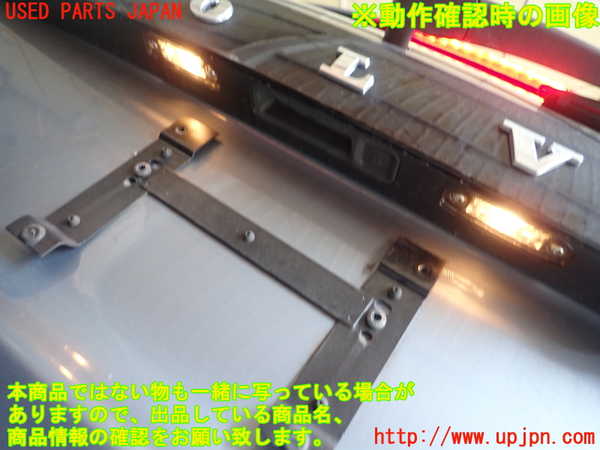 1UPJ-27401566]ボルボ・V60(FD4204T)バックドア リアゲート ハッチ 中古_m0005.jpg