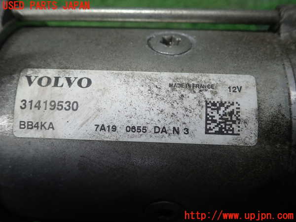 1UPJ-27406010]ボルボ・V60(FD4204T)セルモーター 中古_m0002.jpg