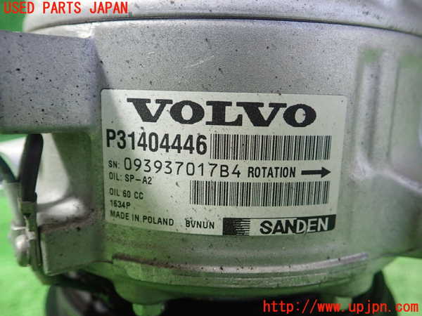 1UPJ-27406025]ボルボ・V60(FD4204T)エアコンコンプレッサー 中古_m0002.jpg