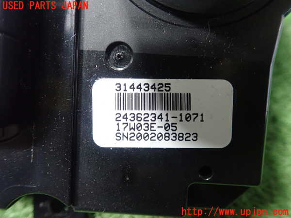 1UPJ-27406066]ボルボ・V60(FD4204T)エアコンスイッチ1 中古_m0002.jpg