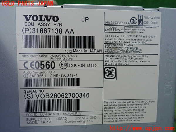 1UPJ-27406589]ボルボ・V60(FD4204T)カーナビゲーション HDD 中古_m0002.jpg
