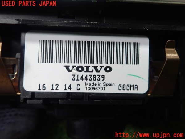 1UPJ-27406285]ボルボ・V60(FD4204T)ライトスイッチ 中古_m0003.jpg