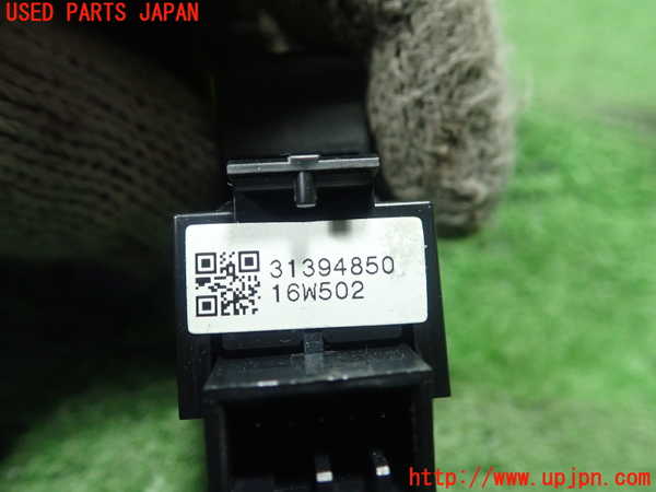 1UPJ-27406245]ボルボ・V60(FD4204T)左前パワーウィンドウスイッチ 中古_m0003.jpg