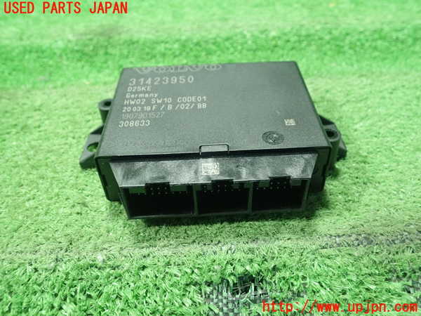 1UPJ-27406149]ボルボ・V60(FD4204T)コンピューター4 パーキングアシスト 31423950 中古_m0001.jpg