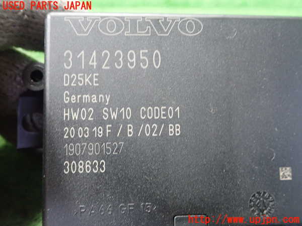 1UPJ-27406149]ボルボ・V60(FD4204T)コンピューター4 パーキングアシスト 31423950 中古_m0002.jpg
