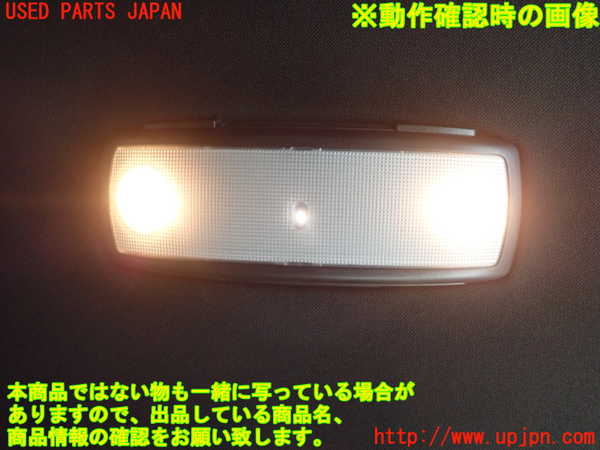 5UPJ-27406412]ボルボ・V60(FD4204T)ルームランプ2 中古_m0002.jpg