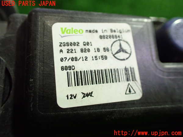 1UPJ-27411180]ベンツ CLS350 シューティングブレーク(218959 X218)右フォグ 中古_m0003.jpg