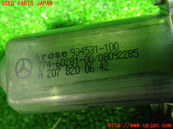 1UPJ-27411266]ベンツ CLS350 シューティングブレーク(218959 X218)左前レギュレーターモーター 中古_m0002.jpg