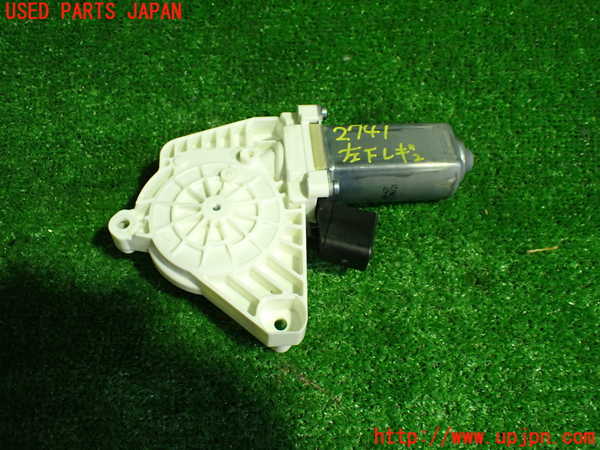 1UPJ-27411266]ベンツ CLS350 シューティングブレーク(218959 X218)左前レギュレーターモーター 中古_m0003.jpg