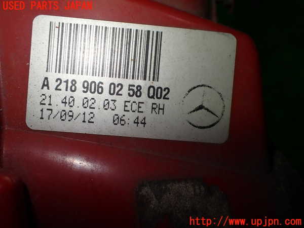 1UPJ-27411530]ベンツ CLS350 シューティングブレーク(218959 X218)右テールランプ 中古_m0002.jpg