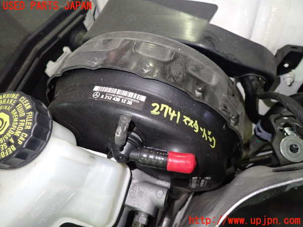 1UPJ-27414055]ベンツ CLS350 シューティングブレーク(218959 X218)ブレーキマスターバック 中古_m0001.jpg