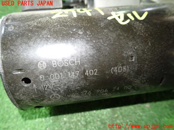 1UPJ-27416010]ベンツ CLS350 シューティングブレーク(218959 X218)セルモーター 中古_m0002.jpg