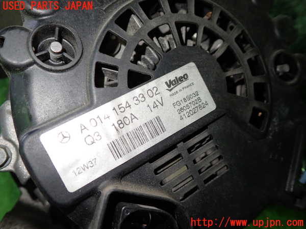 1UPJ-27416015]ベンツ CLS350 シューティングブレーク(218959 X218)オルタネーター(ダイナモ) 中古_m0003.jpg