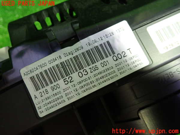 1UPJ-27416170]ベンツ CLS350 シューティングブレーク(218959 X218)スピードメーター 中古_m0002.jpg