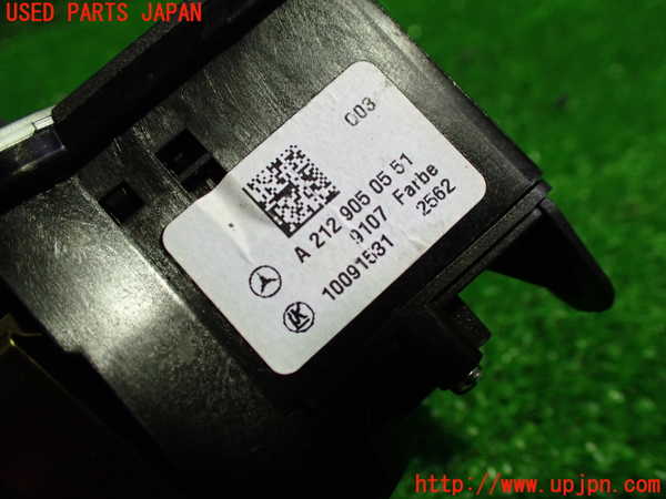 1UPJ-27416285]ベンツ CLS350 シューティングブレーク(218959 X218)ライトスイッチ 中古_m0002.jpg
