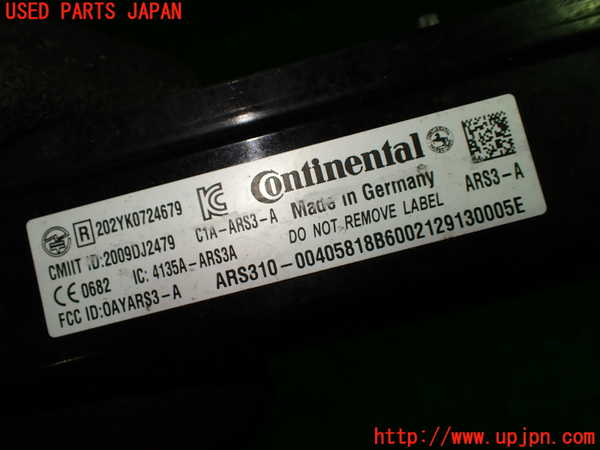 1UPJ-27416383]ベンツ CLS350 シューティングブレーク(218959 X218)センサー3 中古_m0002.jpg