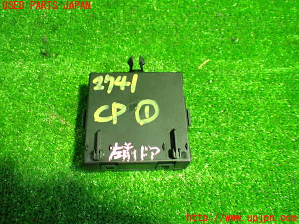 1UPJ-27416146]ベンツ CLS350 シューティングブレーク(218959 X218)コンピューター1 (A 212 900 40 14) 中古_m0003.jpg
