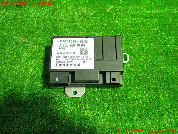 1UPJ-27416148]ベンツ CLS350 シューティングブレーク(218959 X218)コンピューター3 (A 000 900 18 03) 中古_m0001.jpg