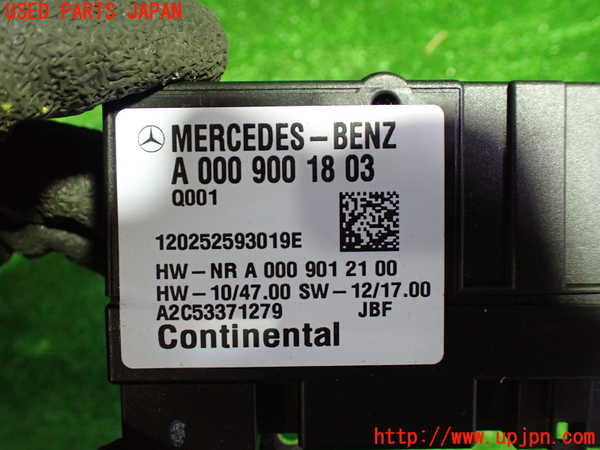 1UPJ-27416148]ベンツ CLS350 シューティングブレーク(218959 X218)コンピューター3 (A 000 900 18 03) 中古_m0002.jpg