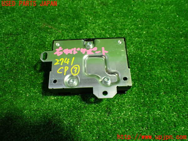 1UPJ-27416148]ベンツ CLS350 シューティングブレーク(218959 X218)コンピューター3 (A 000 900 18 03) 中古_m0003.jpg