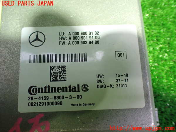 1UPJ-27416149]ベンツ CLS350 シューティングブレーク(218959 X218)コンピューター4 中古_m0002.jpg