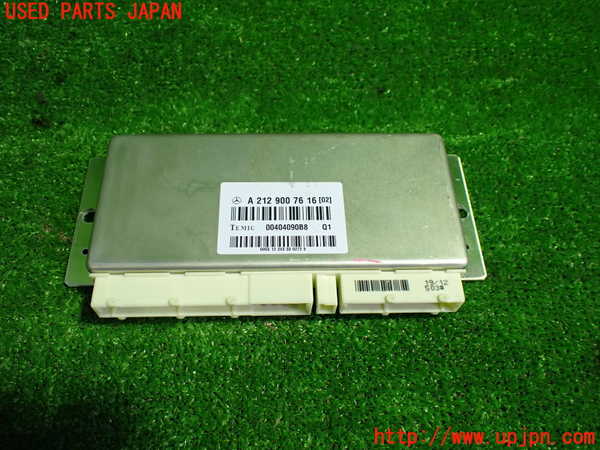 1UPJ-27416150]ベンツ CLS350 シューティングブレーク(218959 X218)コンピューター5 (A 212 900 76 16) 中古_m0001.jpg