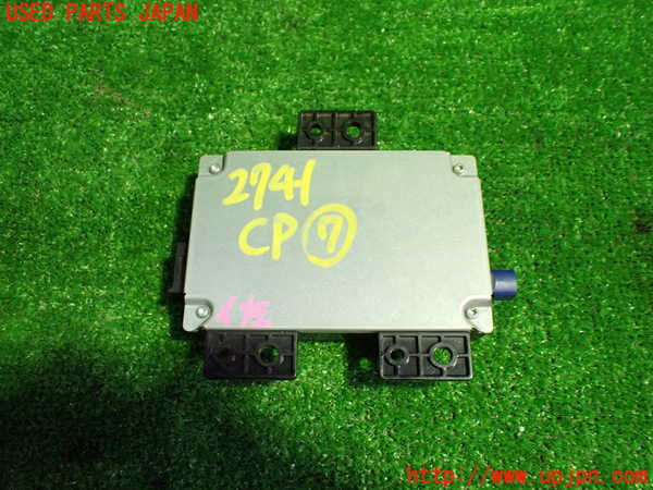 1UPJ-27416152]ベンツ CLS350 シューティングブレーク(218959 X218)コンピューター7 (A 172 900 82 06) 中古_m0003.jpg