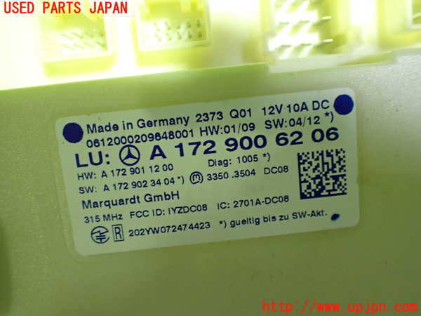 1UPJ-27416153]ベンツ CLS350 シューティングブレーク(218959 X218)コンピューター8 (A 172 900 62 06) 中古_m0002.jpg