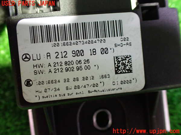 1UPJ-27416154]ベンツ CLS350 シューティングブレーク(218959 X218)コンピューター9 (A 212 900 18 00) 中古_m0002.jpg