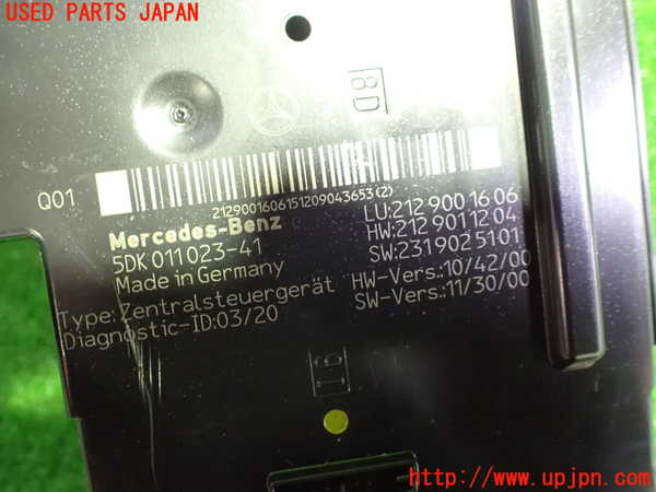 1UPJ-27416155]ベンツ CLS350 シューティングブレーク(218959 X218)コンピューター10 (A 212 900 18 00) 中古_m0002.jpg