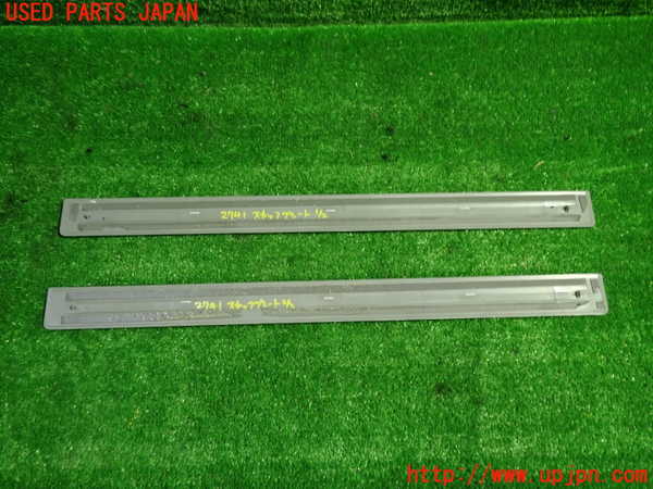 1UPJ-27417740]ベンツ CLS350 シューティングブレーク(218959 X218)スカッフプレート 中古_m0002.jpg