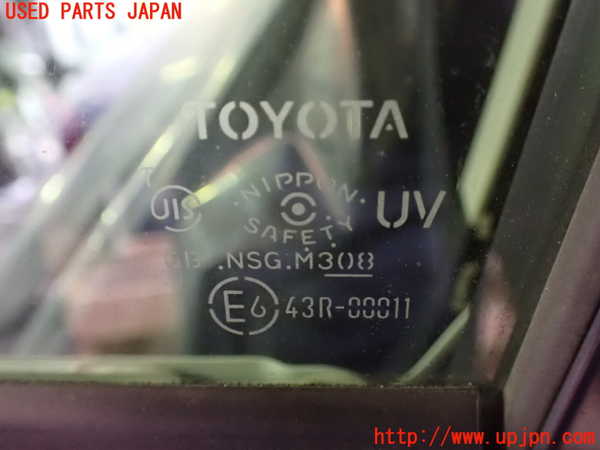 1UPJ-27421260]ヴォクシー(ノア)(ZRR80G)左前ドア NSG M3O8 中古_m0004.jpg