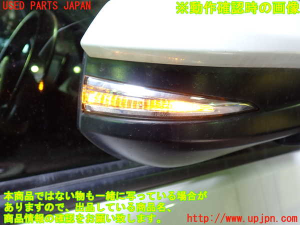 1UPJ-27421210]ヴォクシー(ノア)(ZRR80G)右ドアミラー 中古_m0005.jpg