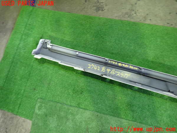1UPJ-27421390]ヴォクシー(ノア)(ZRR80G)右サイドステップ 中古_m0005.jpg