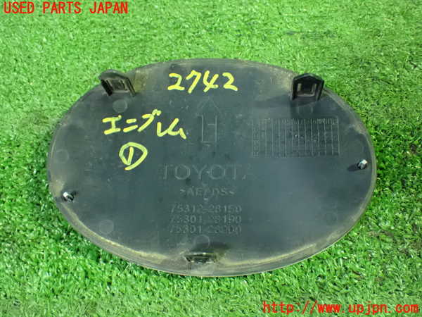 1UPJ-27421631]ヴォクシー(ノア)(ZRR80G)エンブレム1 中古_m0002.jpg