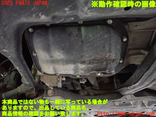 1UPJ-27422010]ヴォクシー(ノア)(ZRR80G)エンジン 3ZR-FAE 中古_m0005.jpg