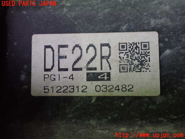 1UPJ-27424010]ヴォクシー(ノア)(ZRR80G)右フロントドライブシャフト 中古_m0004.jpg