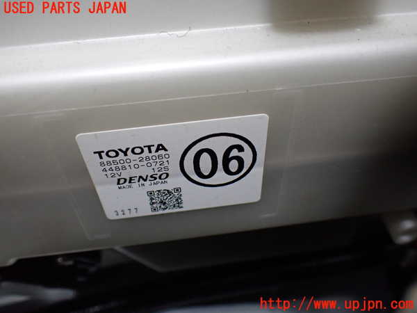 1UPJ-27426082]ヴォクシー(ノア)(ZRR80G)エバポレーター2 (リヤ) 中古_m0003.jpg