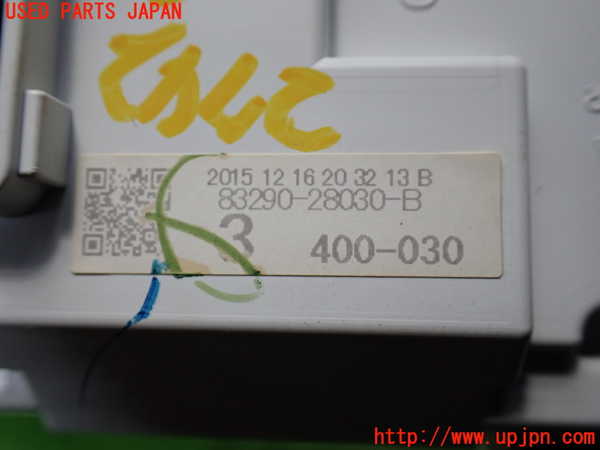 1UPJ-27426239]ヴォクシー(ノア)(ZRR80G)メーター・その他 中古_m0003.jpg
