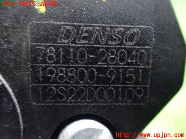 1UPJ-27426381]ヴォクシー(ノア)(ZRR80G)センサー1 (アクセルペダル) 中古_m0003.jpg