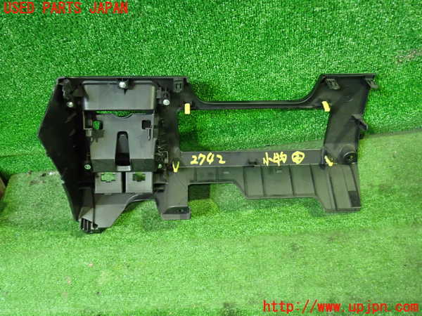 1UPJ-27427842]ヴォクシー(ノア)(ZRR80G)小物入れ2 中古_m0003.jpg