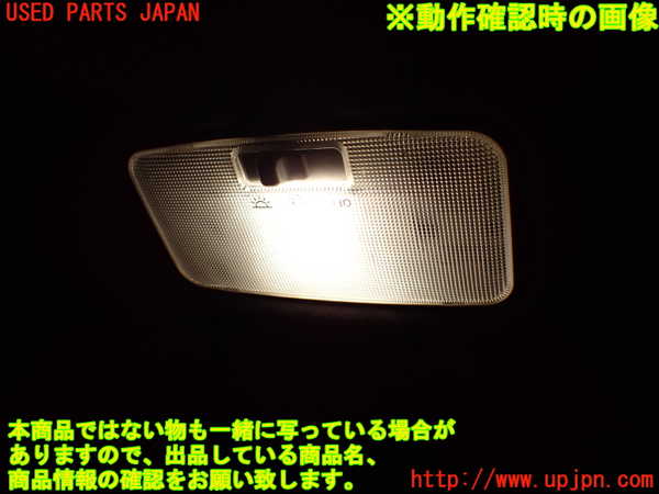 1UPJ-27426412]ヴォクシー(ノア)(ZRR80G)ルームランプ2 (2列目) 中古_m0002.jpg