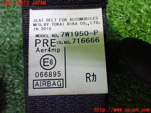 1UPJ-27427045]ヴォクシー(ノア)(ZRR80G)運転席シートベルト 中古_m0004.jpg