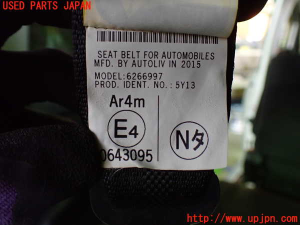 1UPJ-27427215]ヴォクシー(ノア)(ZRR80G)3列目シートベルト 中古_m0004.jpg