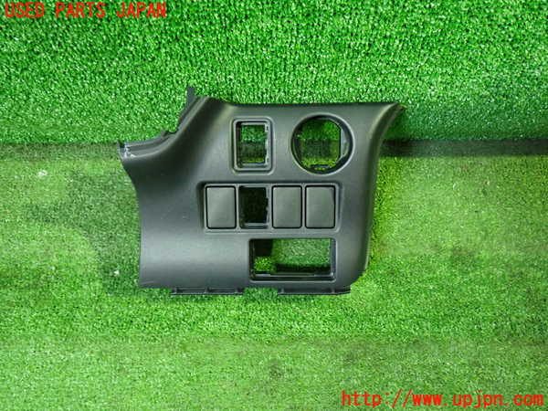 1UPJ-27427693]ヴォクシー(ノア)(ZRR80G)内装トリム類3 中古_m0001.jpg