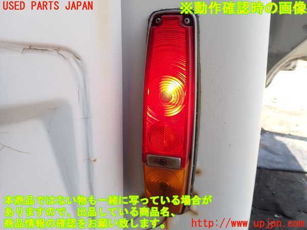 5UPJ-27431530]三菱ジープ(J37)右テールランプ 中古_m0005.jpg