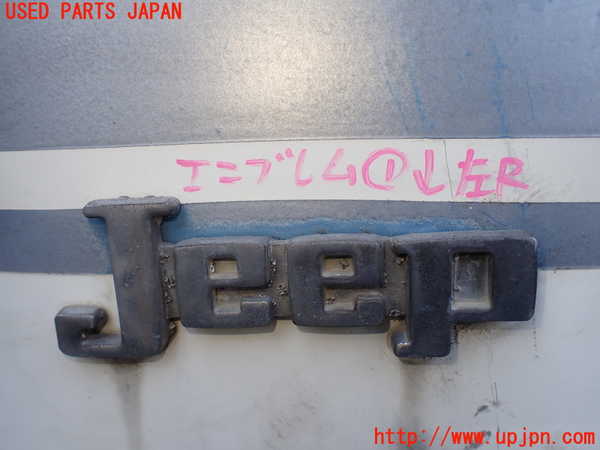 5UPJ-27431631]三菱ジープ(J37)エンブレム1 中古_m0001.jpg