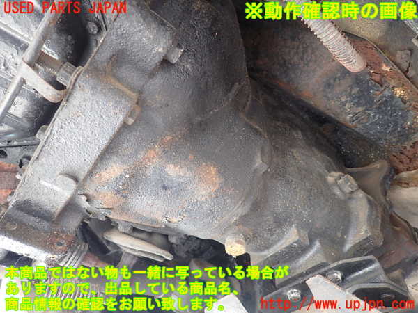 1UPJ-27433200]三菱ジープ(J37)ミッション MT G54B 4WD 中古_m0005.jpg