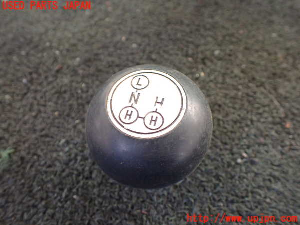 1UPJ-27437570]三菱ジープ(J37)シフトノブ 中古_m0001.jpg